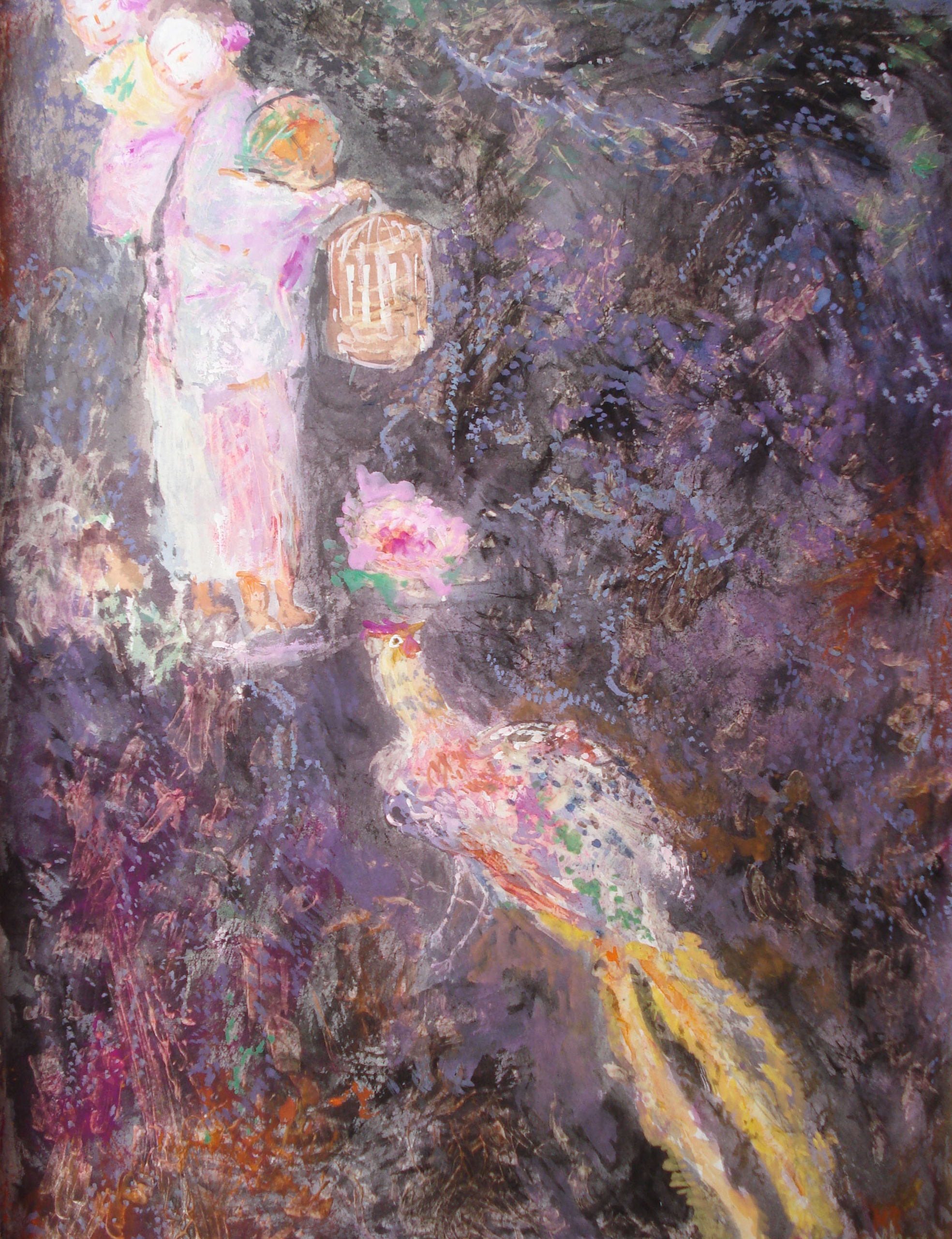 (Culture) Mixed-media