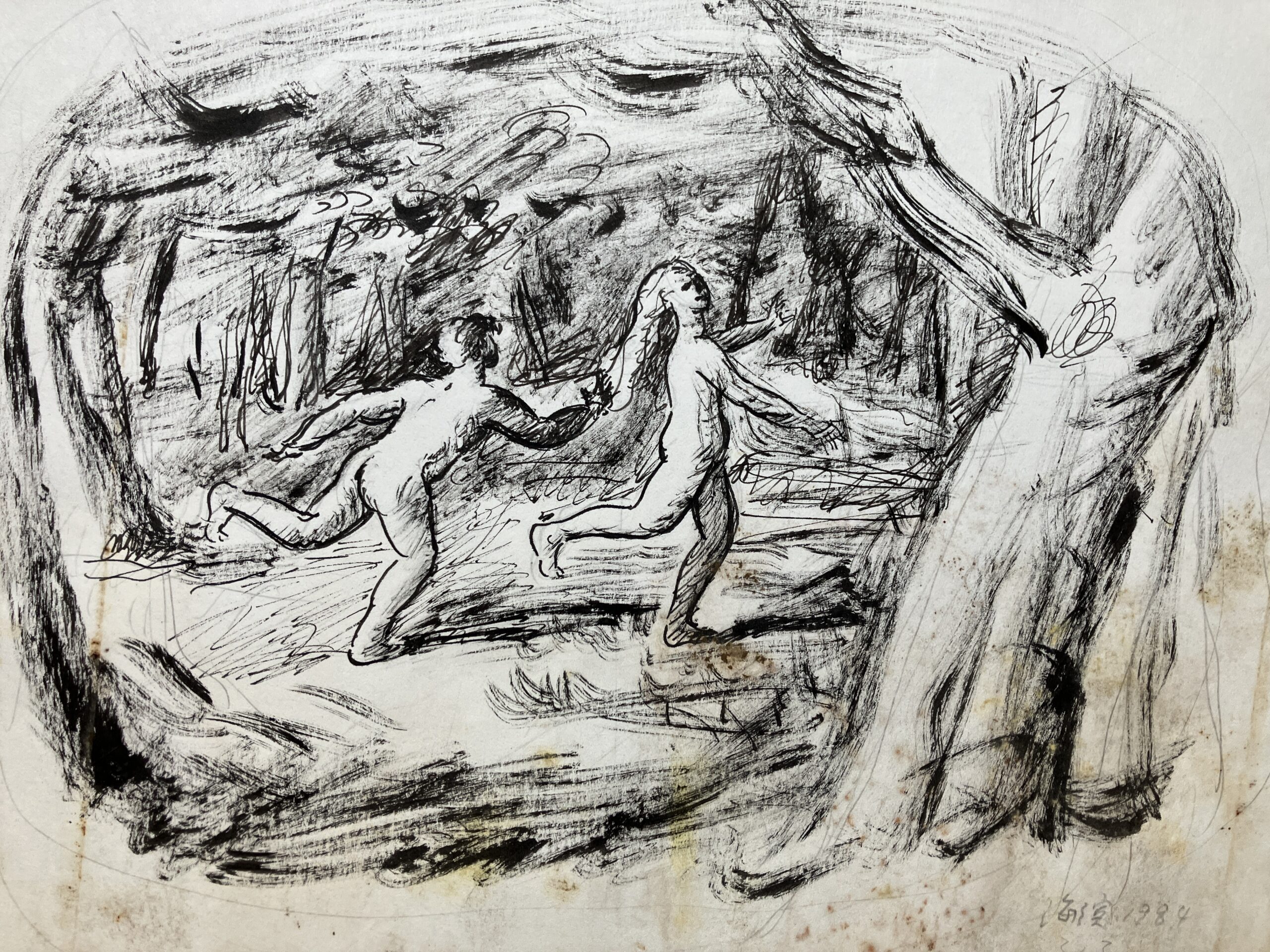 (Forest Paradise 2) Composition study
