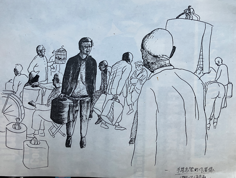 (Self portrait with a bird cage in hand) Pencil on paper - Copy