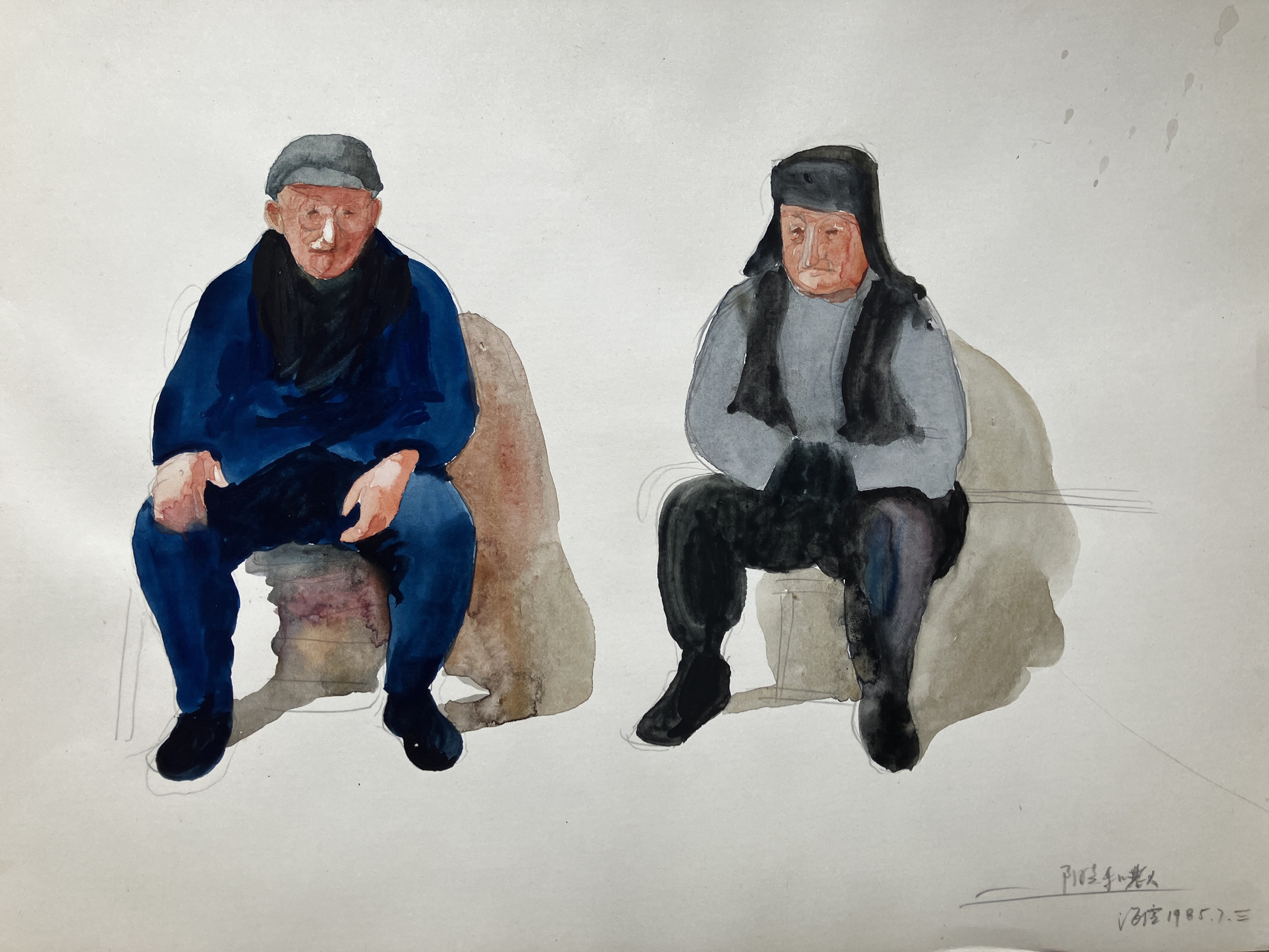 Water color on paper (12)